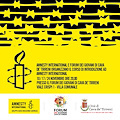 Cava de' Tirreni: al via corso di introduzione ad Amnesty International 