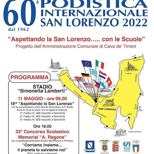 Cava de' Tirreni, 11 maggio “Aspettando la San Lorenzo… con le Scuole 2022” / PROGRAMMA