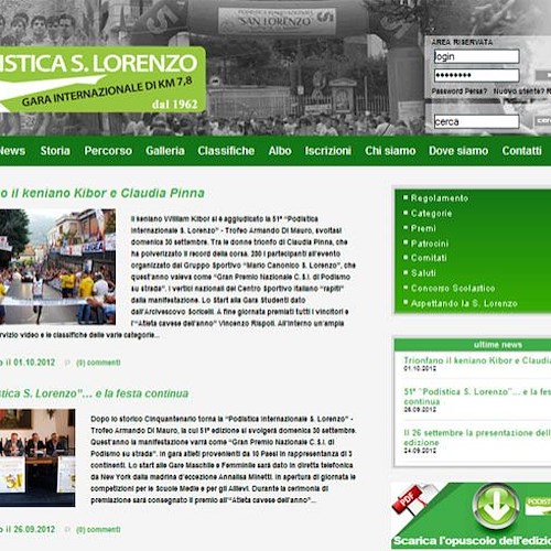 Il nuovo sito della "Podistica S. Lorenzo"