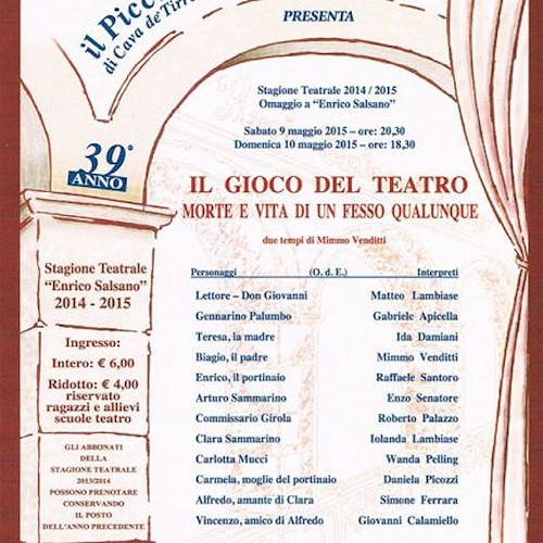 Il "Piccolo Teatro al Borgo" chiude la Stagione Teatrale 2014/2015